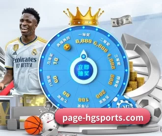 皇冠 - HG官方网站入口-CROWNSPORTS APP 深度功能